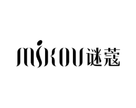 谜蔻商标原图 第03类化妆品