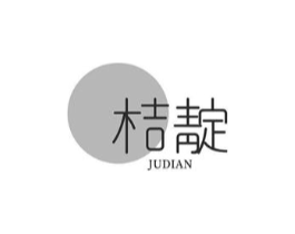 桔靛商标原图 第03类化妆品