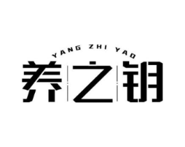 商標原圖