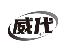 商標原圖