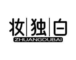 商標原圖