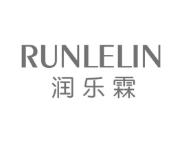 润乐霖商标原图 第03类化妆品