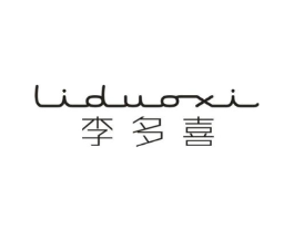 商標原圖