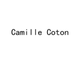 CAMILLE COTON商标原图 第03类化妆品