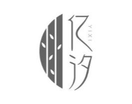亿汐商标原图 第03类化妆品