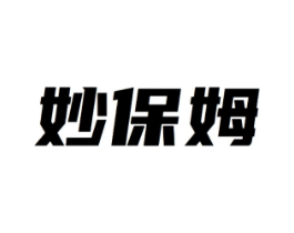 商標原圖