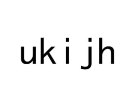 UKI JH商标原图 第03类化妆品