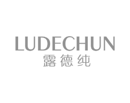露德纯商标原图 第03类化妆品