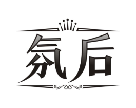 商标原图