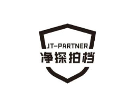 净探拍档 JT-PARTNER商标原图 第03类化妆品