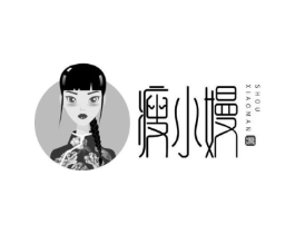 痩小嫚 痩商标原图 第03类化妆品