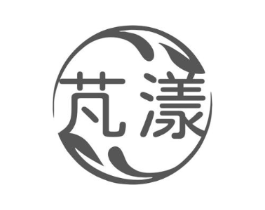 芃漾商标原图 第03类化妆品