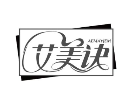 商標(biāo)原圖