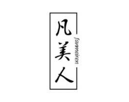 商標原圖