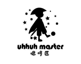 嗯哼匠UHHUHMASTER商标原图 第03类化妆品