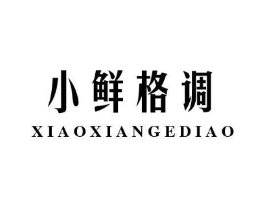 商标原图