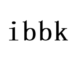 IBBK商标原图 第03类化妆品