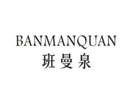 商標(biāo)原圖