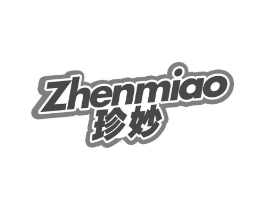 珍妙商标原图 第03类化妆品