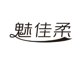 商標(biāo)原圖