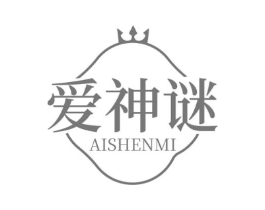 爱神谜商标原图 第03类化妆品