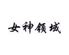 商標原圖