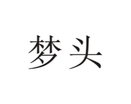 商标原图