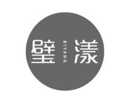 璧漾商标原图 第03类化妆品