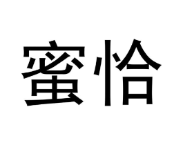 商标原图