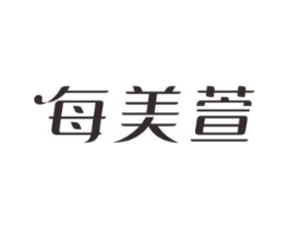 每美萱商标原图 第03类化妆品