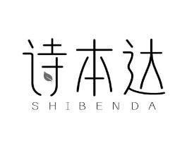 商標(biāo)原圖