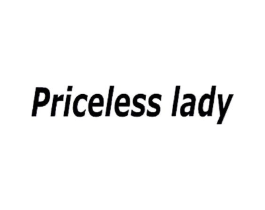 PRICELESS LADY商标原图 第03类化妆品