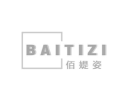 佰媞姿商标原图 第03类化妆品
