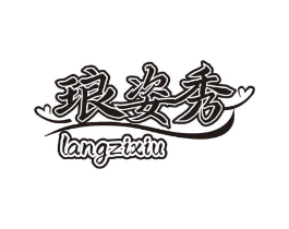 商標原圖