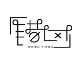 商標原圖