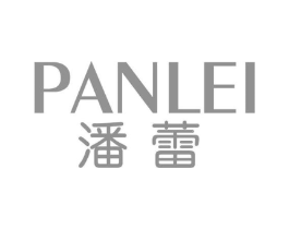 潘蕾商标原图 第03类化妆品