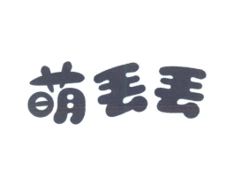 商标原图