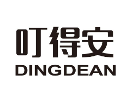 叮得安商标原图 第03类化妆品
