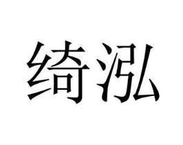 商标原图