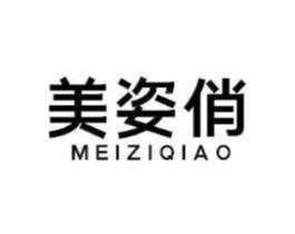 美姿俏商标原图 第03类化妆品