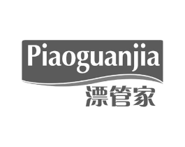 漂管家商标原图 第03类化妆品