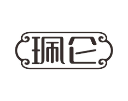 珮仑商标原图 第03类化妆品