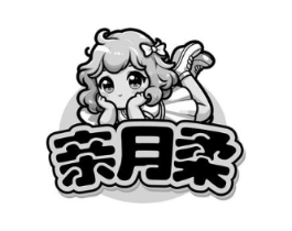 商標原圖