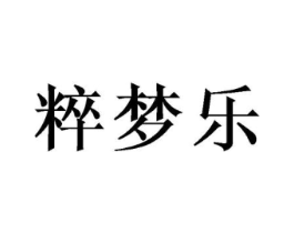 商標(biāo)原圖