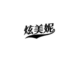 商標原圖