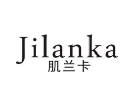 肌兰卡商标原图 第03类化妆品