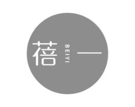 蓓一商标原图 第03类化妆品
