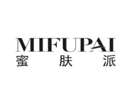 蜜肤派商标原图 第03类化妆品