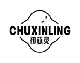 初芯灵商标原图 第03类化妆品