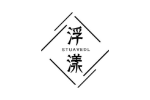 浮漾 STUAVEDL
